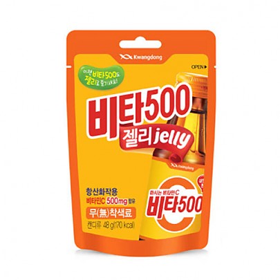 [Kwang Dong] Vita 500 Vitamin Gummy 48g