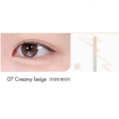 [rom&nd] Han All Shade Liner 07 CREAMY BEIGE