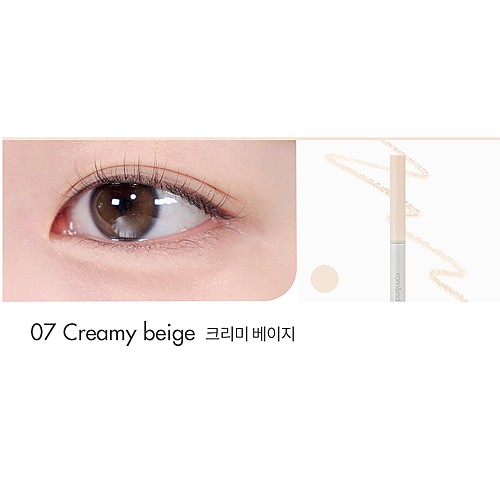 rom&nd Han All Shade Liner 07 CREAMY BEIGE