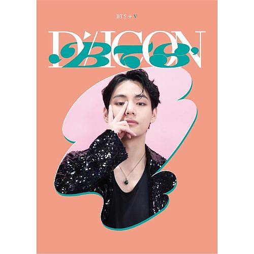 K-POP DICON D'FESTA MINI EDITION : BTS - V | StyleKorean.com