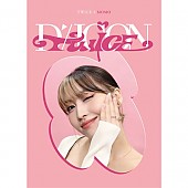 [K-POP] DICON D’FESTA MINI EDITION : TWICE - MOMO