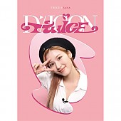 [K-POP] DICON D’FESTA MINI EDITION : TWICE - SANA