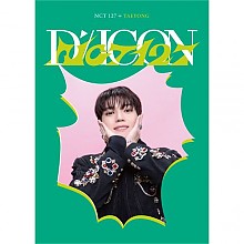 [K-POP] DICON D’FESTA MINI EDITION : NCT 127 - TAEYONG
