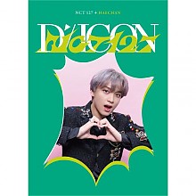 [K-POP] DICON D’FESTA MINI EDITION : NCT 127 - HAECHAN