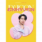 [K-POP] DICON D’FESTA MINI EDITION : ENHYPEN - HEESEUNG