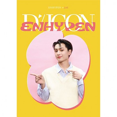 [K-POP] DICON D’FESTA MINI EDITION : ENHYPEN - JAY