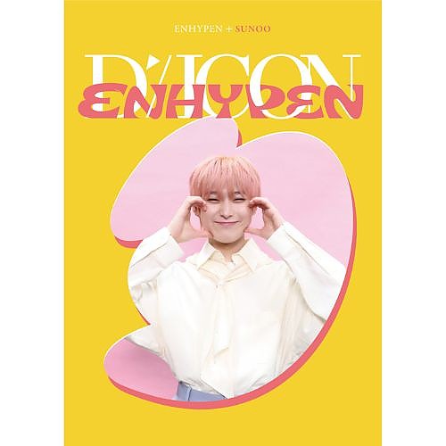 [K-POP] DICON D’FESTA MINI EDITION : ENHYPEN - SUNOO