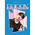 [K-POP] DICON D’FESTA MINI EDITION : SEVENTEEN - S.COUPS