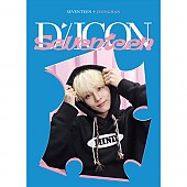 [K-POP] DICON D’FESTA MINI EDITION : SEVENTEEN - JEONGHAN