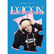 [K-POP] DICON D’FESTA MINI EDITION : SEVENTEEN - JEONGHAN