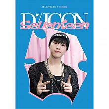 [K-POP] DICON D’FESTA MINI EDITION : SEVENTEEN - HOSHI