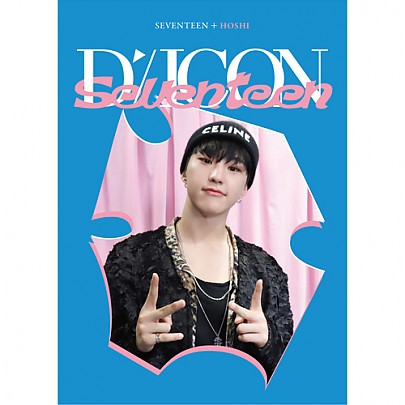 [K-POP] DICON D’FESTA MINI EDITION : SEVENTEEN - HOSHI