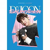 [K-POP] DICON D’FESTA MINI EDITION : SEVENTEEN - WONWOO