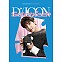 [K-POP] DICON D’FESTA MINI EDITION : SEVENTEEN - WONWOO