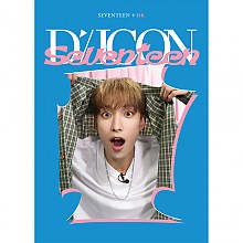 [K-POP] DICON D’FESTA MINI EDITION : SEVENTEEN - DK