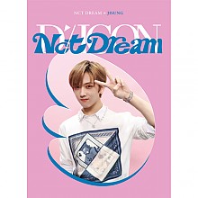 [K-POP] DICON D’FESTA MINI EDITION : NCT DREAM - JISUNG