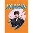 [K-POP] DICON D’FESTA MINI EDITION : STRAY KIDS - SEUNGMIN