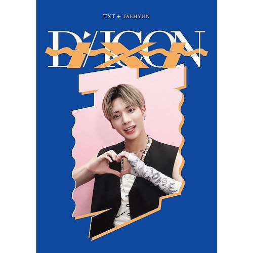 K-POP DICON D'FESTA MINI EDITION : TXT - TAEHYUN | StyleKorean.com