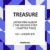 [K-POP] TREASURE JAPAN MINI ALBUM - THE SECOND STEP : CHAPTER TWO (CD + 스마프라 Movie & Music)