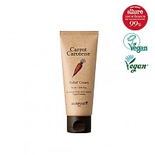 [Skinfood] Carrot Carotene Relief Cream 70ml