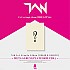 [K-POP] TAN 1st Single Album - DREAM & DEURIM (META Ver.)