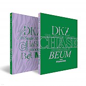 [K-POP] DKZ 7th Single Album CHASE EPISODE 3. BEUM (FEAR ver. / FEARLESS ver.)