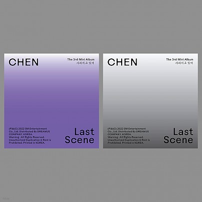 [K-POP] CHEN 3rd Mini Album - 사라지고 있어 (Last Scene) (PhotoBook Ver.)