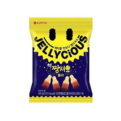 [Lotte] Jellycious Super Sour Coke Gummy (50g)