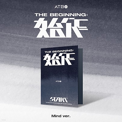 [K-POP] ATBO 2nd Mini Album - The Beginning : 始作  (PLATFORM VER.)