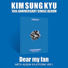 [K-POP] KIM SUNG KYU Single - Dear my fan (Platform VER.)
