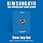 [K-POP] KIM SUNG KYU Single - Dear my fan (Platform VER.)