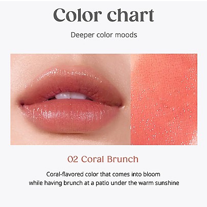 [Peripera] *new* Ink Mood Glowy Balm (10 Colors)