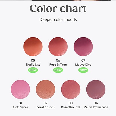 [Peripera] *new* Ink Mood Glowy Balm (10 Colors)