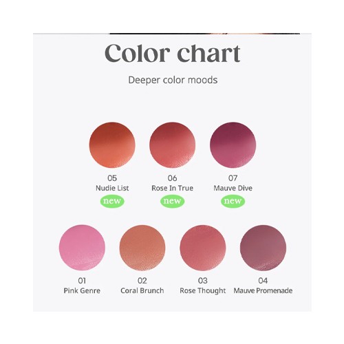 [Peripera] *new* Ink Mood Glowy Balm (11 Colors)