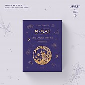 [K-POP] JEONG SEWOON - 2023 SEASON’S GREETING (S-531 : THE LUCKY PRINCE)