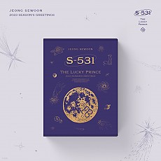 [K-POP] JEONG SEWOON - 2023 SEASON’S GREETING (S-531 : THE LUCKY PRINCE)