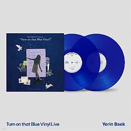 [K-POP] BAEK YERIN Exclusive Concert - Turn on that Blue Vinyl (Live LP VER.)