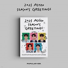 [K-POP] ASTRO - 2023 SEASON’S GREETING (POPULAR VER.)