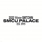 [K-POP] 2022 Winter SMTOWN : SMCU PALACE (GUEST. BoA)