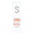 [Be The Skin] Sebum Zero Aloerice Vegan Sun Cream 50ml SPF 50+, PA++++