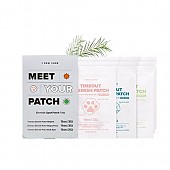 [I DEW CARE] Meet Your Patch