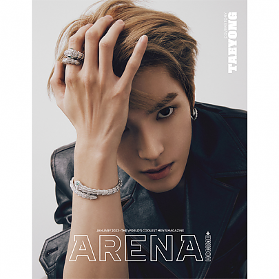 [K-POP] ARENA HOMME+ 2023.01 B Type (Cover : TAEYONG / Poster provided)