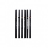 [Innisfree] Auto Eyebrow Pencil (7 Colors)