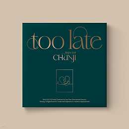 [K-POP] CHUNJI (TEEN TOP) 1st Single - too late