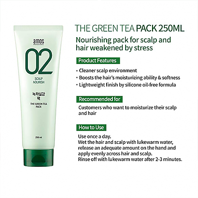 [AMOS] *renew* The Green Tea Moisturizing Pack 250ml