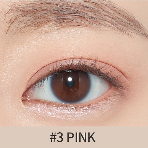 [ETUDE] Tear eye liner #03 Pink