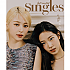 [K-POP] Singles 2023.01 x LE SSERAFIM HUHYUNJIN, KAZUHA (B Type)