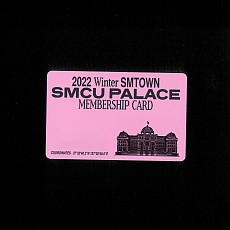 [K-POP] 2022 Winter SMTOWN : SMCU PALACE (GUEST. KANGTA) (Membership Card Ver.)