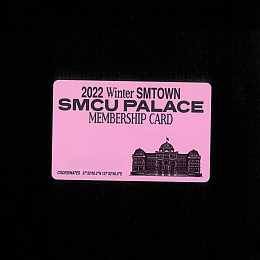 [K-POP] 2022 Winter SMTOWN : SMCU PALACE (GUEST. Girls' Generation (TAEYEON, HYOYEON)) (Membership Card Ver.)