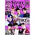 [K-POP] K-STAR StrayKids Perfect 2023.02